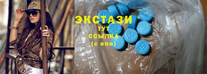 что такое наркотик  Вятские Поляны  Ecstasy Philipp Plein 